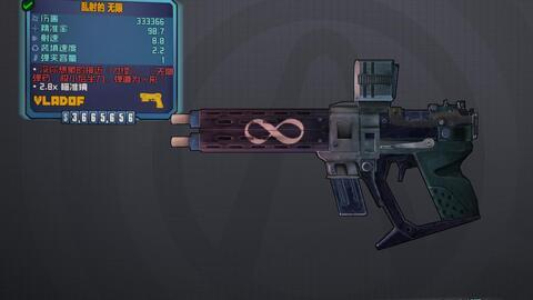 火鹰最新爆料视频,揭秘神秘项目，科技革新再掀热潮