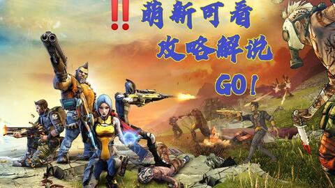 火鹰最新爆料视频,揭秘神秘项目,科技革新再掀热潮 第3张 火鹰最新爆料视频,揭秘神秘项目,科技革新再掀热潮 第3张