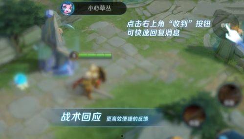 散兵最新爆料元素是什么,散兵最新爆料，神秘元素引发热议！  第2张