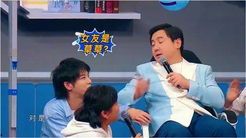 关于沈腾的爆料新闻,揭秘娱乐圈背后的惊人真相 第1张 关于沈腾的爆料新闻,揭秘娱乐圈背后的惊人真相 第1张