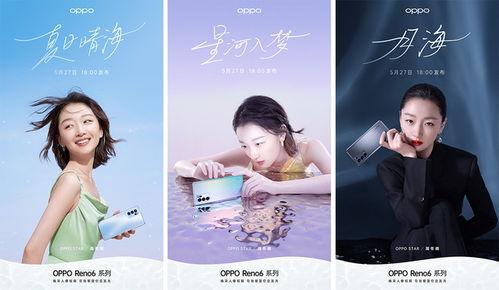 街头日料爆料视频播放,揭秘热门视频背后的美味奥秘  第2张