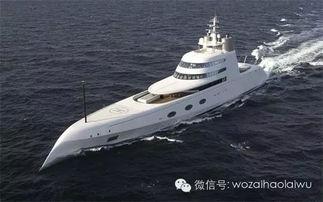 爆料台湾游艇事件视频播放,一场惊心动魄的冒险之旅 第1张 爆料台湾游艇事件视频播放,一场惊心动魄的冒险之旅 第1张