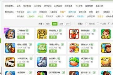 腾讯视频怎么发爆料短信,腾讯视频爆料短信轻松操作指南 第3张 腾讯视频怎么发爆料短信,腾讯视频爆料短信轻松操作指南 第3张