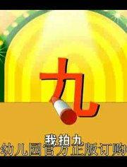 长春幼儿园爆料视频播放,长春幼儿园爆料视频引发关注  第1张